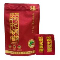 袋装槟榔箱装