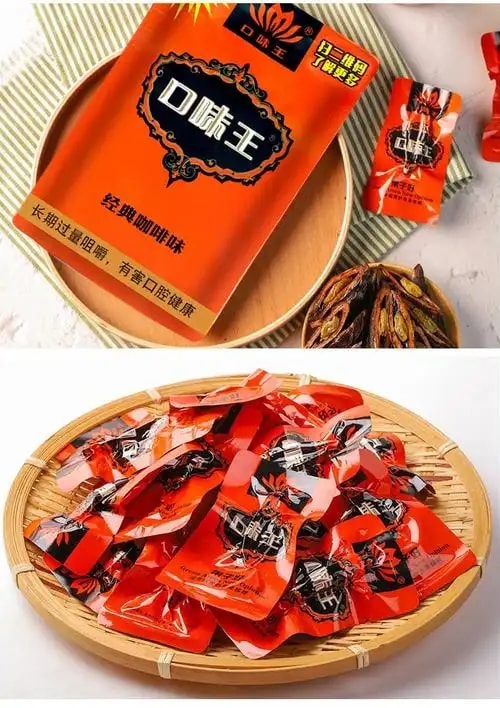 原味槟榔礼包