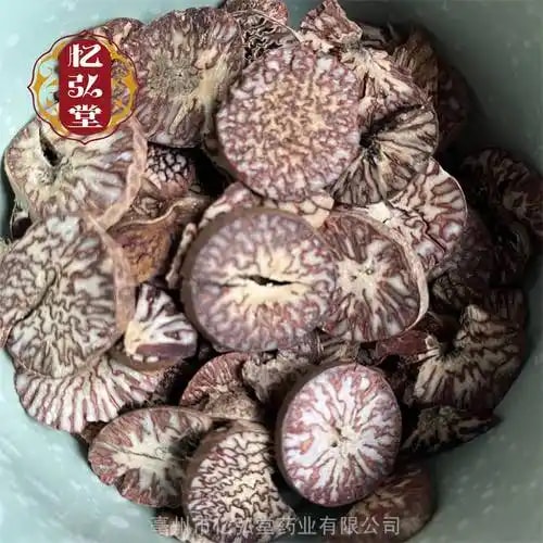 剖口槟榔半成品