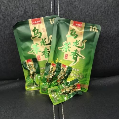 袋装槟榔礼包