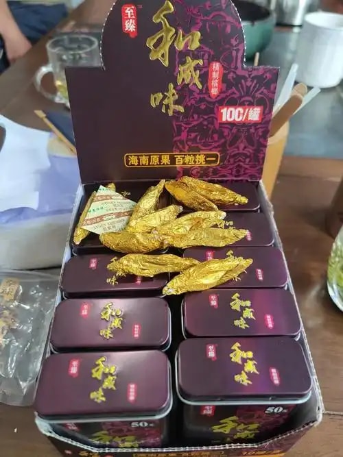 礼盒槟榔批发