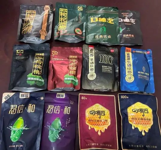 原味槟榔箱装