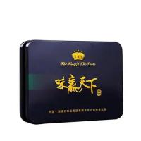 槟榔礼盒装