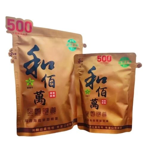 原味槟榔袋装
