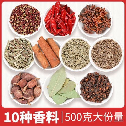 槟榔辅料包
