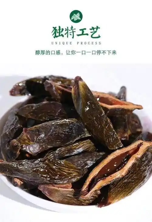 冰榔散装批发