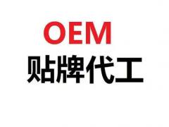 湘潭槟榔汇商贸,卤制槟榔：手工选果原料 渠道订单持续增长