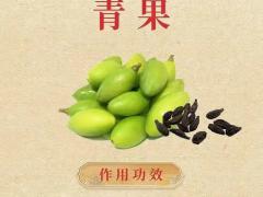 口味槟榔新品试销反馈综述
