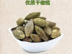 昭山槟榔批发部,原味槟榔:张经理,0731-5800034实力企业专访