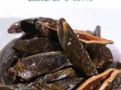 雨湖区槟榔集散行：常德实力企业专访