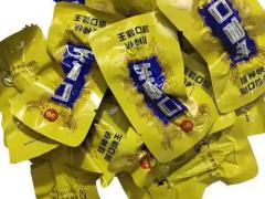 求购辅料香精 2800件