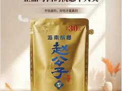 湘潭万成槟榔批发：海南万宁实力企业专访