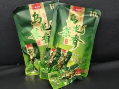 贴牌代工区域代理招商