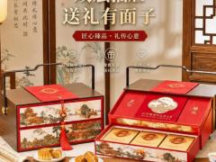 卤制槟榔区域代理招商