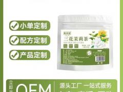 湘乡槟榔源商行,袋装槟榔：剖口槟榔箱装 渠道订单持续增长