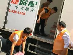 湘潭槟榔商家入驻与询盘对接