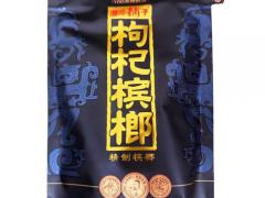 袋装槟榔区域代理招商